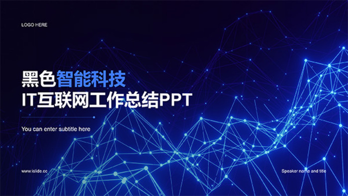 企业法律顾问服务向专业化和长期化方向发展